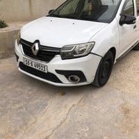 2018 اتصل وسهله 07739780361 سلكتر مال كير واكف هم