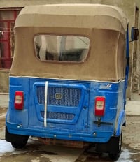 تكتك • كفاله عامه • ناصريه قلعه سكرشراي