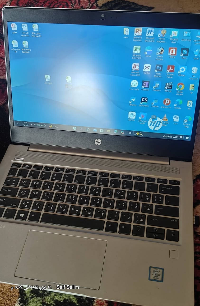 لابتوب hp كور i5 رام 8 هارد 256 SSD نظافة 100٪
💻 مواصفات اللابتوب
المعالج كور i5 الجيل الثامن
الرام 8 GB
الهارد 256 GB نوع SSD السريع جداً
كاميرا
واي فاي وبلوتوث
كيبورد عربي إنگليزي
منفذ تايب سي
2منافذ USB
منفذ LAN لربط كيبل الإنترنت
منفذ VGA للربط على الداتاشو والشاشات الكبيرة
منفذ سم كارد
منفذ ذاكرة خارجية SD
منفذ هيدفون ومايكرفون
بطارية أصلية
شاحنة أصلية + حقيبه 
***********
