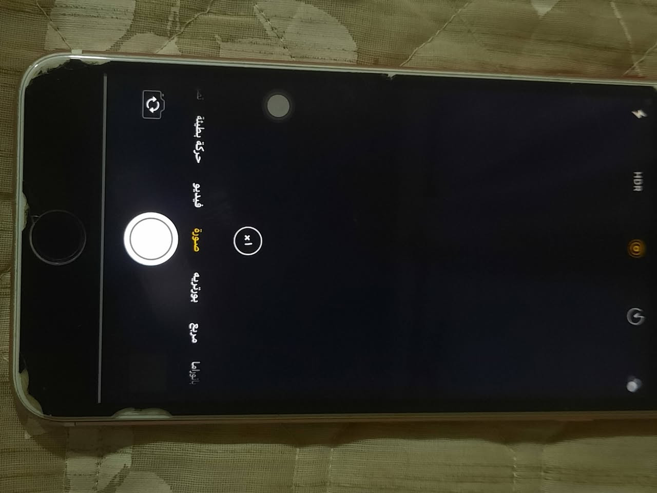 تلفونات طافيه ابيعهنن فحم ماعده الايفون 7بلاس بي عطل ايسي شبكه وكامرات واكفات ابعهن هيج سعرهن 150وبيهن مجال تواصل خاصص


**إذا كنت صاحب هذا الإعلان وتريد حذفه لأي سبب، رجاءا أرسل رسالة إلى الدعم الفني**