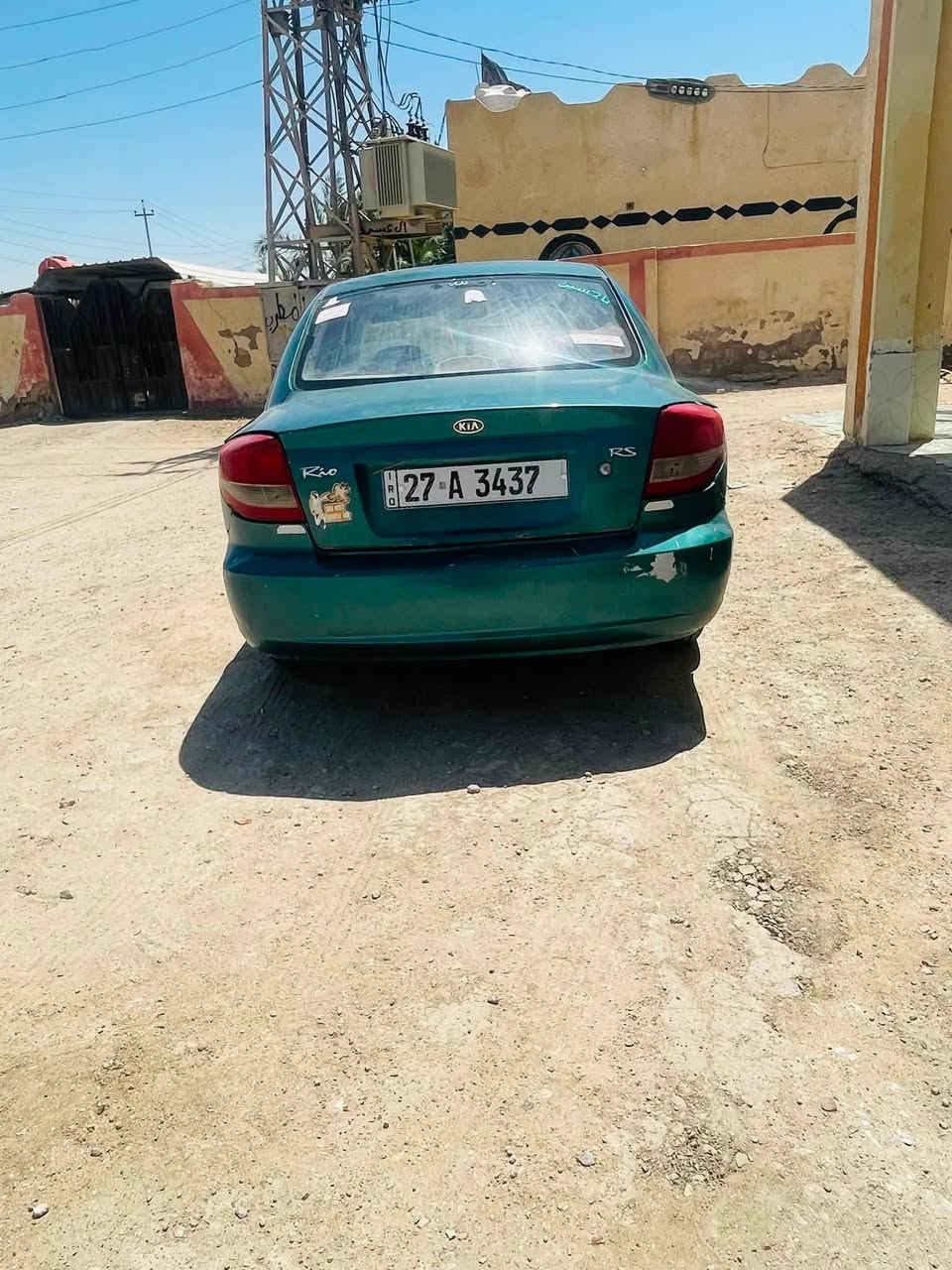 كيه ريو مديل ٢٠٠٥ وارد خليجي 
سياره جاهزه ومرتبه وشوف العين يحكم 
كهربائيات حداديه تايرات كله مكفول فقط المحرك ينقص دهن سياره اقتصاديه تفيد الموضف الطالب للبيت سياره مال جني 
مالك يمي أي وقت تريد مداور انه جاهز 
سنويه لل٢٧ رقم أنكليزي 
مكان السياره سماوه سوير ال عبس 
للتواصل معي على الواتساب ***********
للتواصل على الخط ***********
أدمن وافق بروح موتاك
