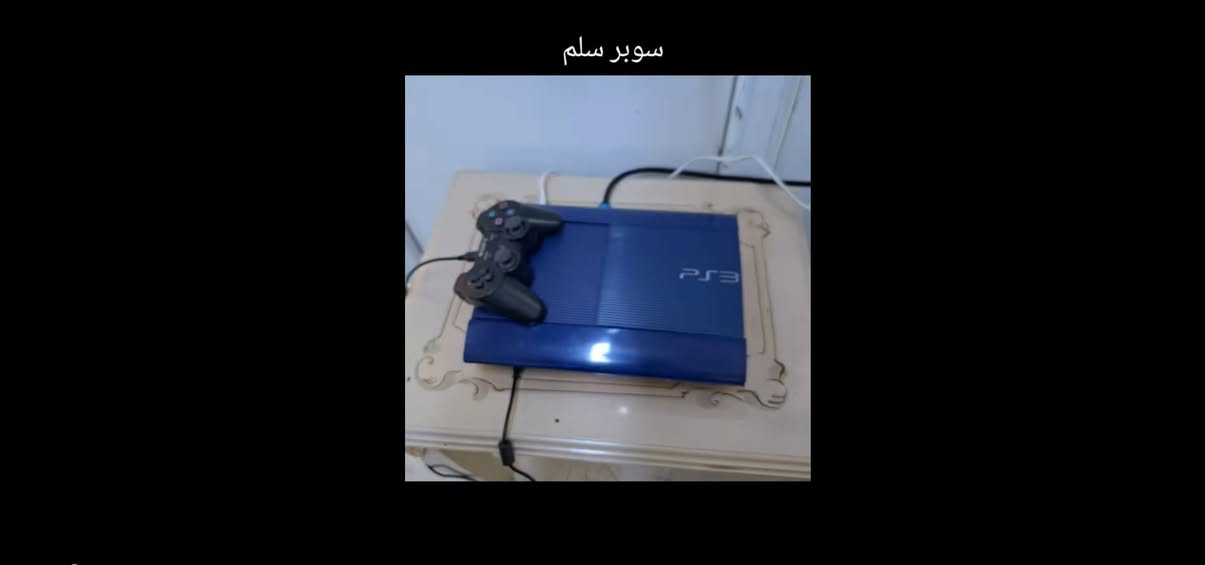 بلي ستيشن 3مهكر سوبر سلم جوستكين اصليات ملحقات شبه اصليه بي 3لعبات اله الحرب وماين كرافت وكالفديوتي نضام الهين البلي شبه جديد السعر 130 وبي مجال مكاني كربلاء المساحة 360كيكه


**إذا كنت صاحب هذا الإعلان وتريد حذفه لأي سبب، رجاءا أرسل رسالة إلى الدعم الفني**