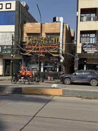 🏛️للبيع بنايه تجاريه المساحه 120 م 🧱( سند مستقل )  💸الوارد الفعلي (5:0...