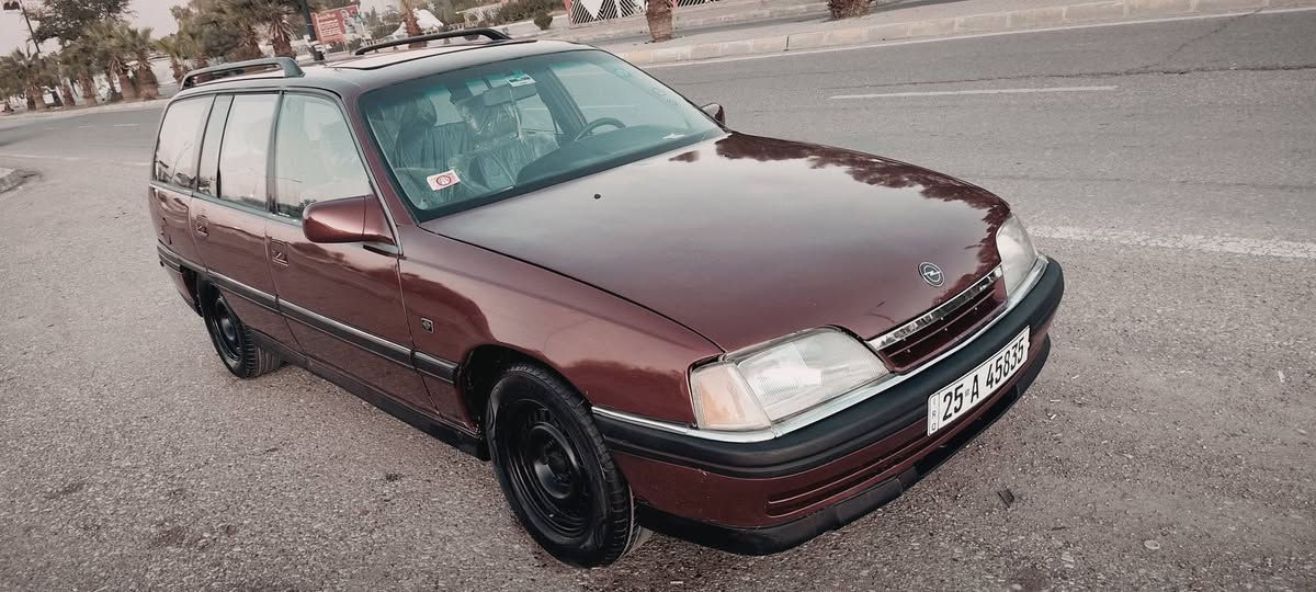 اوميكا موديل 91 صبغ لجمالية فقط كير محرك شرط صدر تايرات جديد شرط سنوية مشروع وطني جديد رقم دولي جديد شرط تحويل او وكاله الشراي يتصل *********** سعر 36 كركوك, العراق
