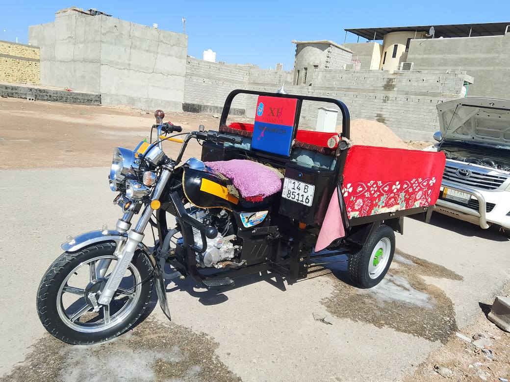 2023

*********** البصرة, العراق
