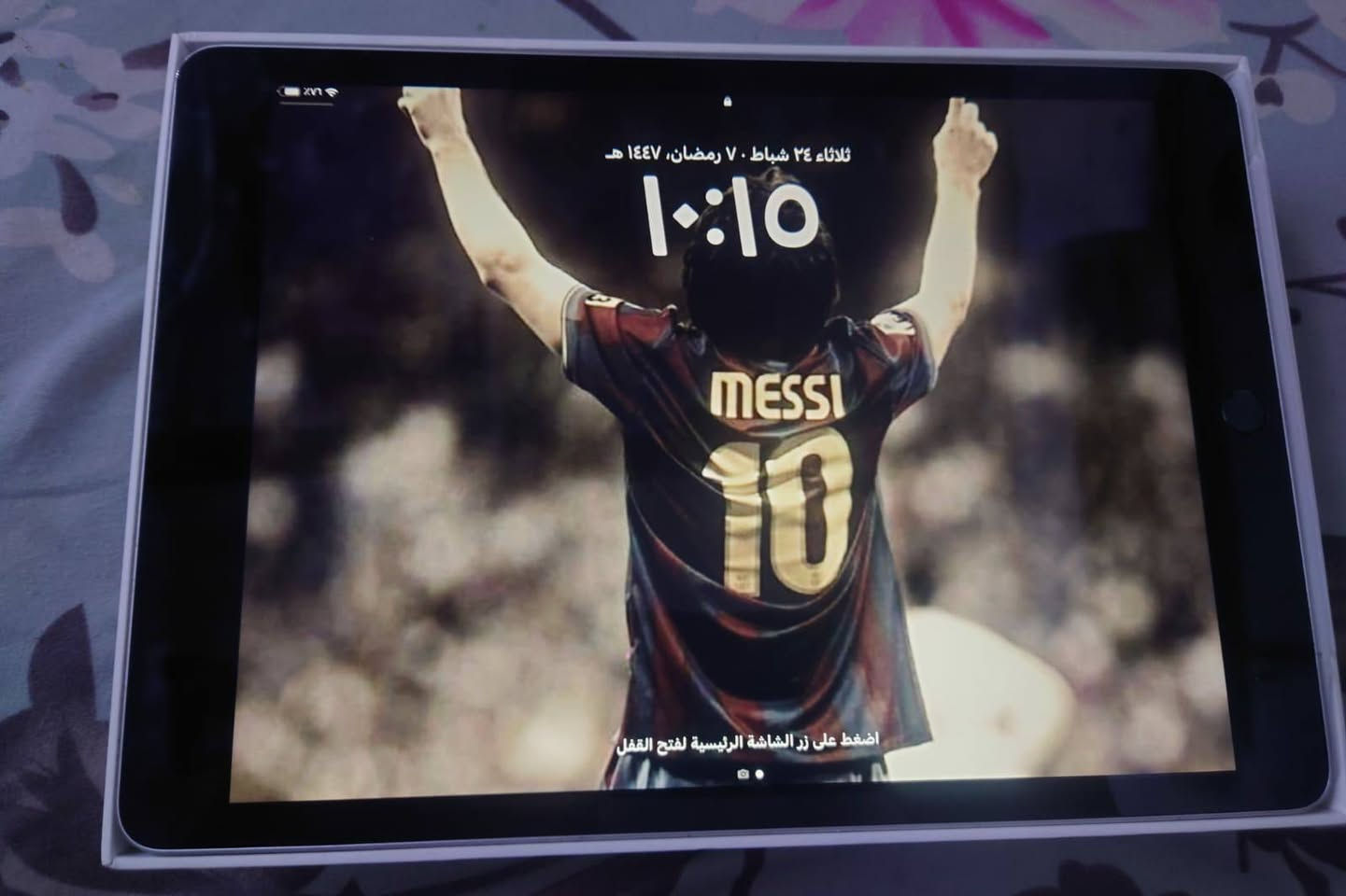 سلام عليكم للبيع ايباد9
ملحقات كارتونة شاحنة وكيبل + فريز مبرد سعر 250 بي مجال مكاني بغداد حي اور


**إذا كنت صاحب هذا الإعلان وتريد حذفه لأي سبب، رجاءا أرسل رسالة إلى الدعم الفني**