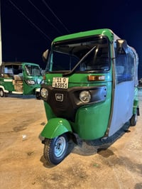 تكتك • للبيع • كفالة