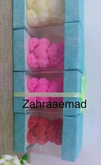 توزيعات • شكل دب • هدايا