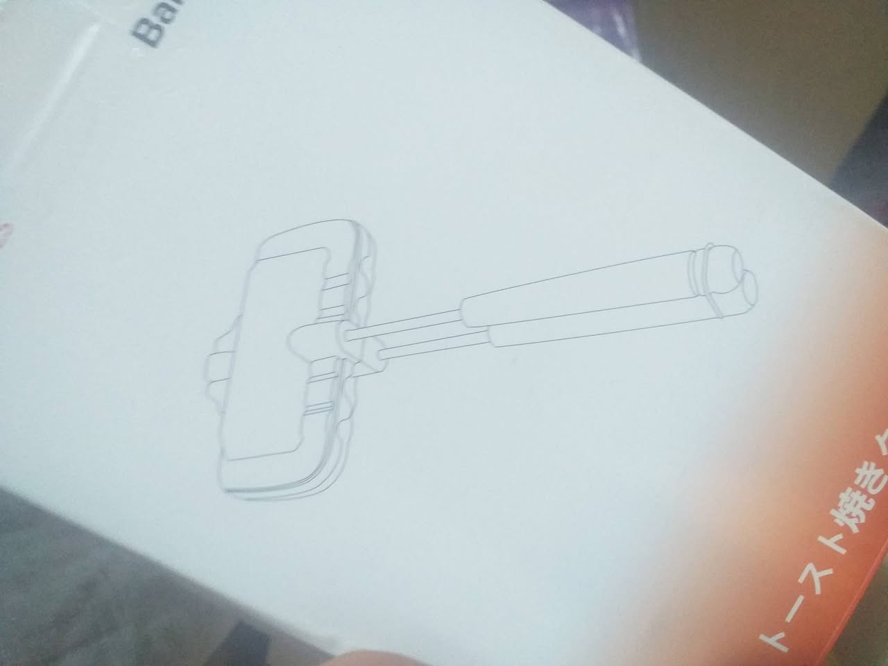 للبيع


**إذا كنت صاحب هذا الإعلان وتريد حذفه لأي سبب، رجاءا أرسل رسالة إلى الدعم الفني**