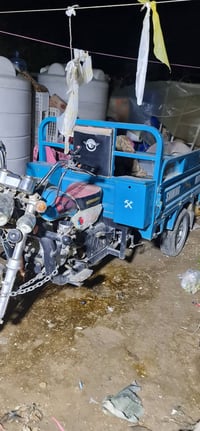 ستوته جمره • موديل 2021 • تسجيل بابل