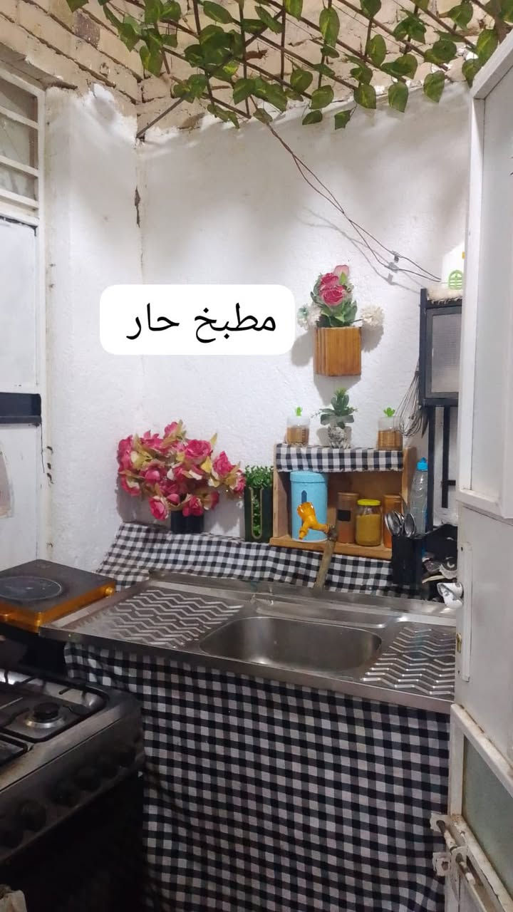 دار للبيع مغربه قرب مدرسة الغزالي المساحه 120 متر عكاده  طابق واحد

للاستفسار اتصل على الرقم ***********
