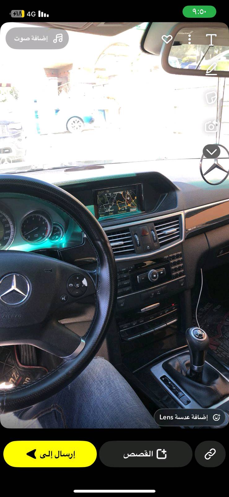 السلام عليكم
للبيع او مراوس حسب قناعه

ورجاء لاتقارنه بلمصبوغ وتعبان لان سياره صلوات ع نبي نضيفه وفول 

مارسيدس W212

Mercedes-Benz E200 - W212 E-Class 2010  

وكاله بدون حادث ولا صبغ كفاله عامه ع وضع الشركه

رقم  22 اربيل شرط التحويل 

جاهزه كير محرك تبريد كله بشرط 

موصفات فول
  - زراك لايت - شاشه وموس + تدعم خرائط + كامره  -تحكم ستيرن جهتين - كشن نص جلد وقماش + هيتر تسخين تدفئه وكهرباء - كروز سرعه ومانع نزلاق - بك لايت لد - حساسات امامي خلفي وحساس مطر

وهواي موصفات بيه ماذكره 
سعره 150 ورقه ومجاله كلش بسيط
مكان سياره بغداد عطيفيه او كراده 
الاتصال فقط او واتساب *********** حيدر