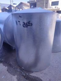 اربيل • معمل تانكيات • توصيل