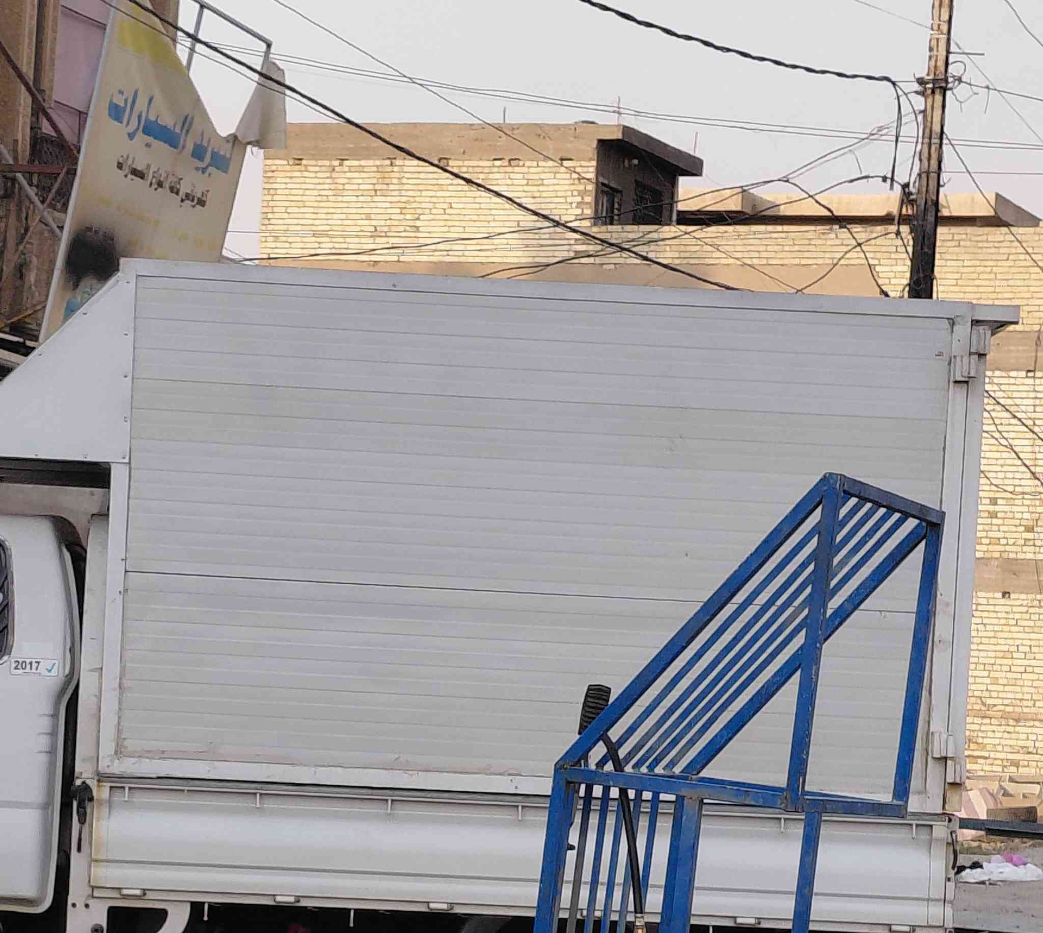 بوكس لبيع 400
***********
