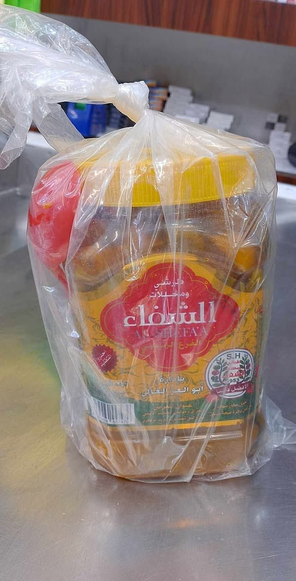 سلام عليكم زبائنا ومتابعينه 
يوجد لدينا طرشي الشفاء الموصلي اصلي 
سعر كيلو 6
نص3
يوجد لدينا خدمة توصيل 🛵 
رقم الهاتف واتساب ***********
@إشارة 
إشارة الأصدقاء

