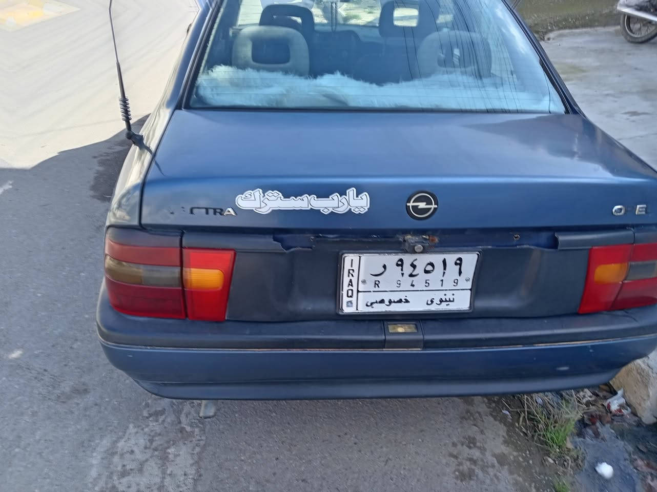 السلام عليكم 
سيارة للبيع بكترا حجم 20
شرط المحرك لا صرف ولا نفخ مصفوف جماليه بدون داواخل، شرط التحويل، مكاني بالموصل حي الحدباء
السعر 36 وبيها مجال بسيط
رقم الهاتف *********** الخط بيها واتساب
