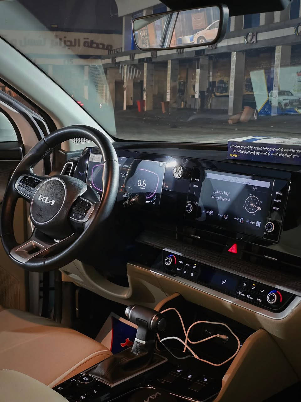 سبورتج 2025 خليجي كفالة ماشية10الالف
فول مواصفات ماعدة الفتحة
رايدهة ب237 وبيهة مجال
***********
