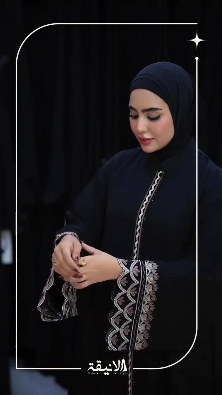 لأنكِ تستحقين الأفضل   #عبايات #توصيل #بنات #اكسسوارات 

يقدّم لكِ:

💎 موديل غفران

🧵 قماش  إنترنت راقي

📏 قياسات دقيقة حسب الوزن والطول

💸 السعر : 45 ألف شامل التوصيل


**إذا كنت صاحب هذا الإعلان وتريد حذفه لأي سبب، رجاءا أرسل رسالة إلى الدعم الفني**