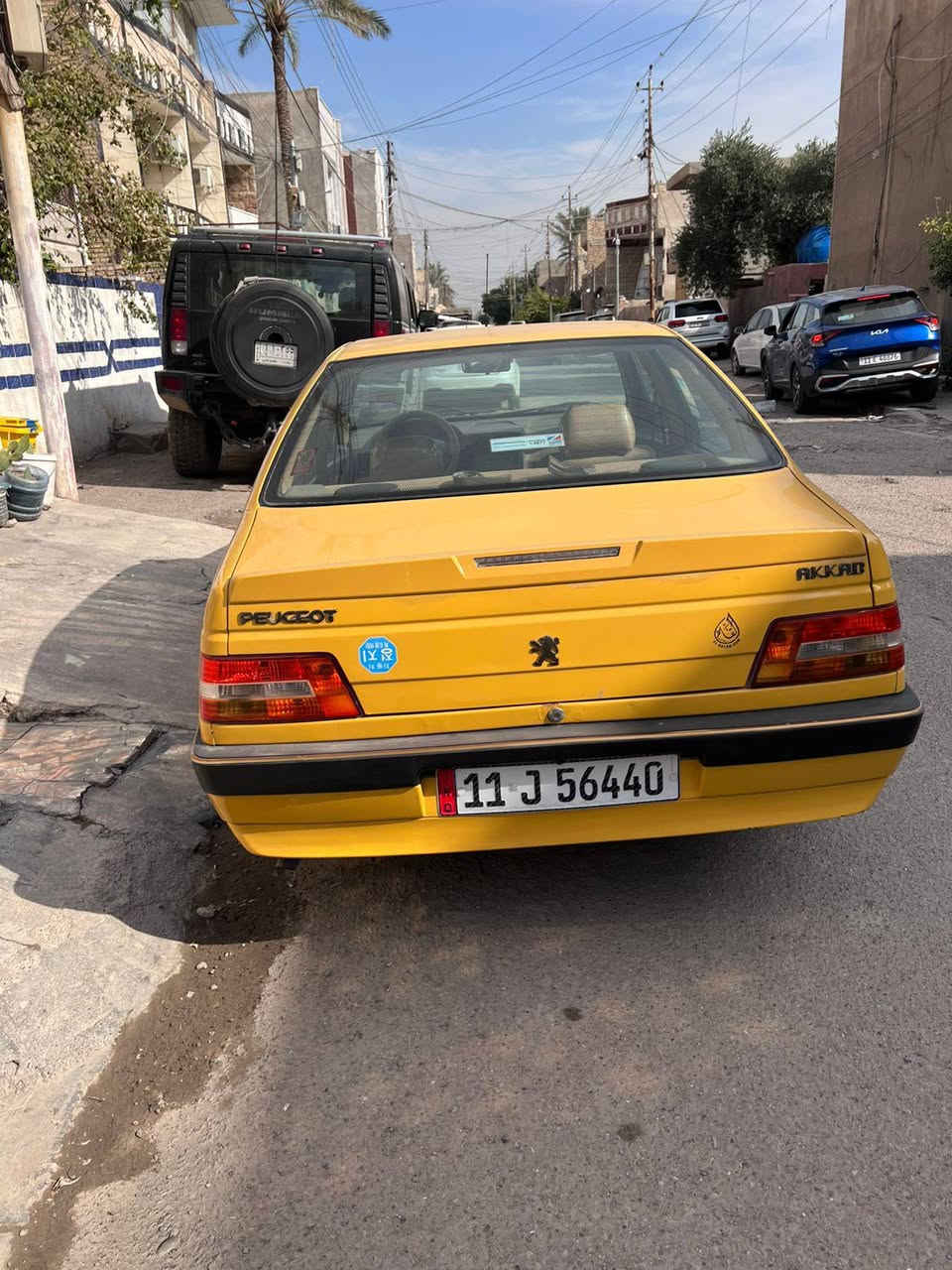 سلام عليكم بيجو لميس 2016 دشبول عالي تخم تاير جديد صدري امامي خلفي جديد دوشمه جديده شاشه كامره رقم انكليزي بسمي السياره مصفره هيه غرامات رقم الهاتف *********** بغداد الشعب السعر ٤٥ أو بيه مجال
