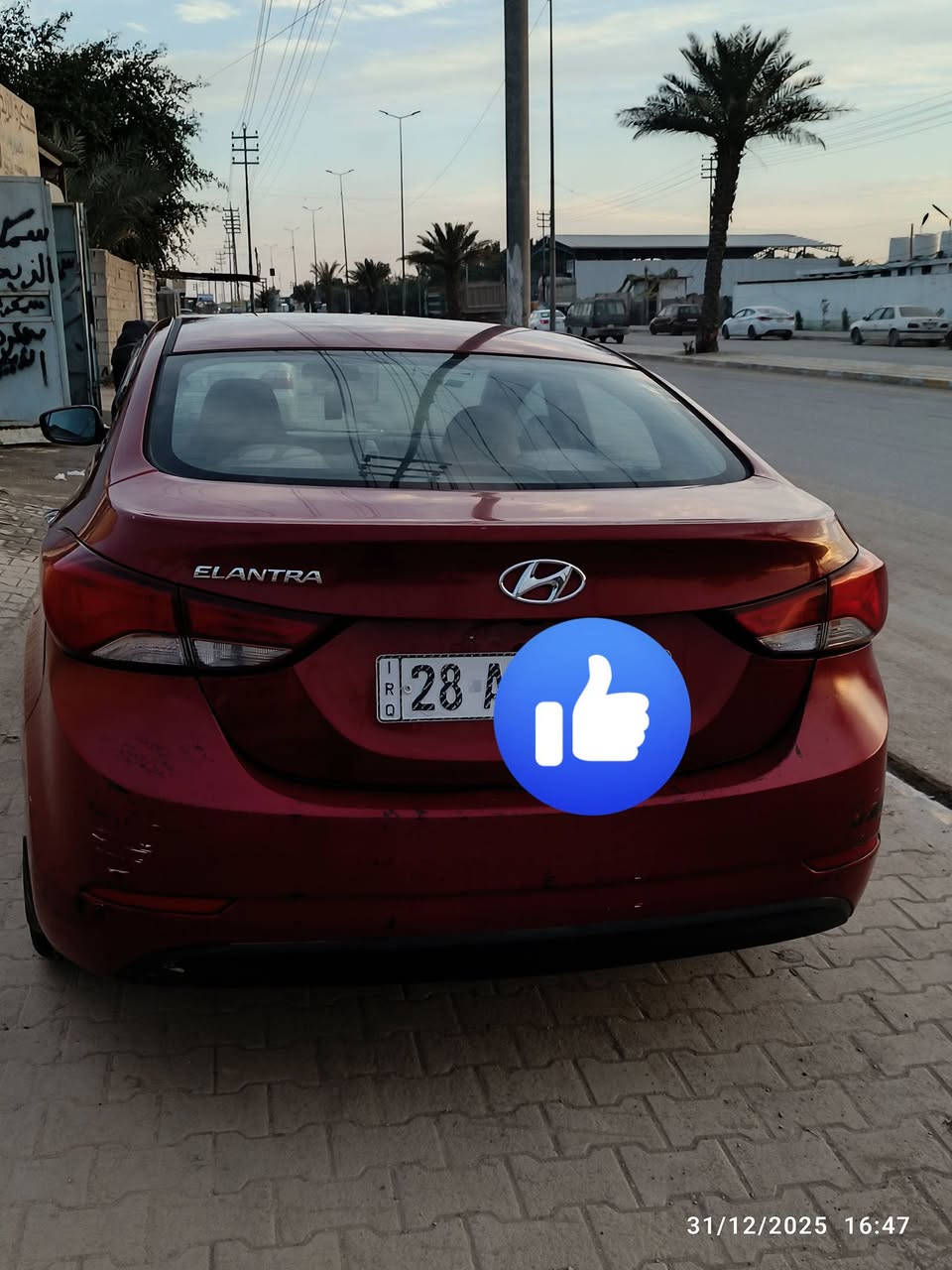 هونداي الانتره 2016 خليجي فول مواصفات ماعدها البصمه ومحرك 1600 كير محرك نضاف سياره بيه صبغ جاملغ الوره والباب وجاملغ كدام مبدل نفس الون وبيه باردات سونار مرفق بل منشور سعره 105 وبيه مجال قليل واي استفسار اتصل على رقم ***********
