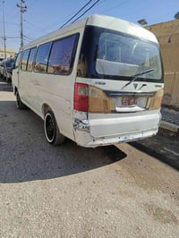 نجف • للبيع