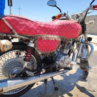 بارت • محرك • نظيف