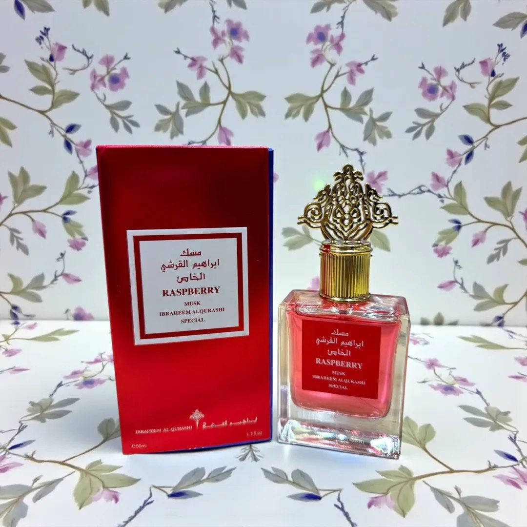 مسك من ابراهيم القرشي🤭🔥
سيت ابراهيم القرشي يهبببل وحرام مايكونش عندك بجديات🥹ريحتهم ديما نظافه تفحفح🤤💞
محبين المسك وينهم🥰

سعر القطعة 5 الاف💎
للحجز والاستفسار مراسلة الصفحة او مراسلة هذا الرقم 👇🏻
*********** واتساب
🚘 متوفر خدمة توصيل لجميع محافظات العراق 🚘
