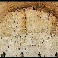 طابوق السماوه • درجة اولى • واتساب