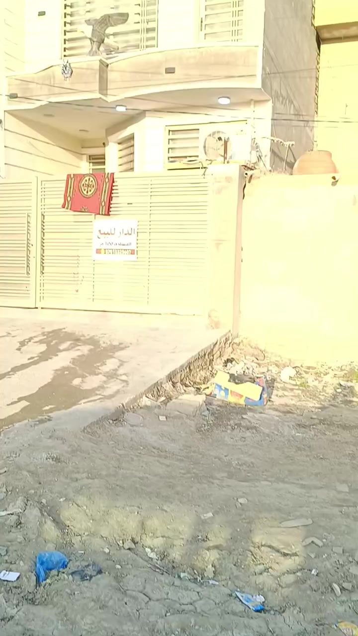 بيت للبيع مساحة 100 متر حلة شارع 80 كربلاء يم مدرسة الأضواء للاستفسار الاتصال عالرقم  فقط بلا مراسلة ***********
