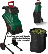 الاسعار داخل الصور اخوان لحد يكلي ليش الاسعار رخصية بيهن ليك لو عطلانا...