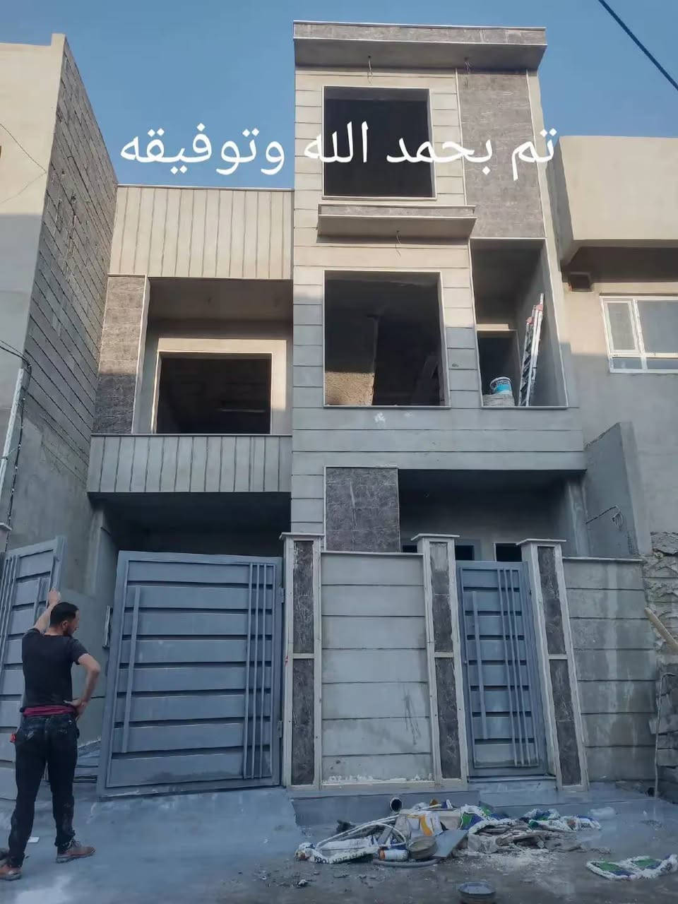 جزء من عملنا..
سيراميك بورسلين كوبنات..
للاستفسار الاتصال على
***********
***********
