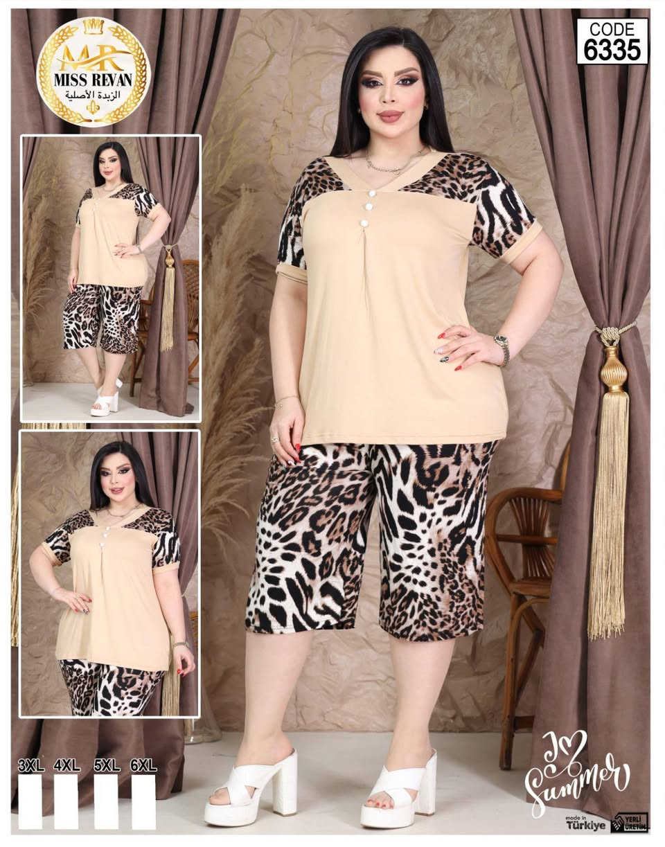 برمودا كيلوت قماش زبدة تركية اصلية
القياسات 3XL. 4XL. 5XL. 6XL
السعر 25,000لف 
التوصيل 5000الف


**إذا كنت صاحب هذا الإعلان وتريد حذفه لأي سبب، رجاءا أرسل رسالة إلى الدعم الفني**