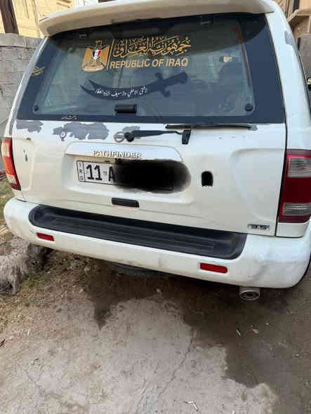 سلام عليكم سياره للبيع باث فاندر ٢٠٠٥ 
سياره هاي نضافته مثل مواضح بل صوره 
مبد محرك جديد vvt مال حاويه صار شهرين شاده
مشط ستيرن جديد حداديه جديده 
رقم نكليزي دولي بغداد بسمي تحويل ثاني يوم 
سعره 60 وبيه مجال للشراي 
رقم***********
