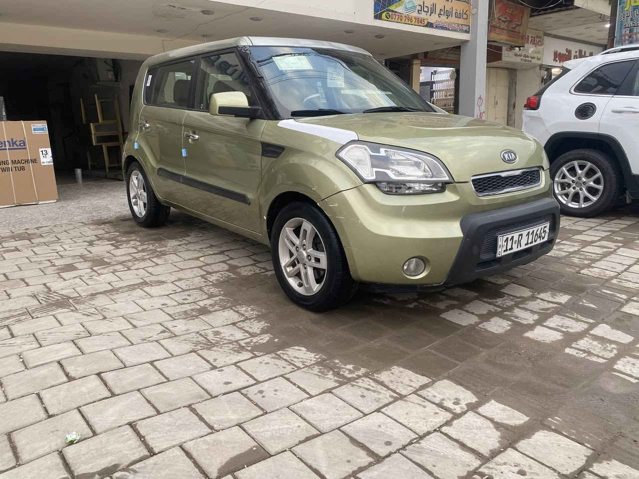 السلام وعليكم 
للبيع كيا صول موديل ٢٠١١
رقم بغداد انكليزي باسمي
السياره بيه صبغ بنيد وربع البوب اليمنى 
السياره محرك ٢٠٠٠ دوش
شاشه كاميرا تحكم استيرن
السياره جاهزه ميه بل ميه
السعر ٨٦
***********
مكانه بغداد الامين ٢
