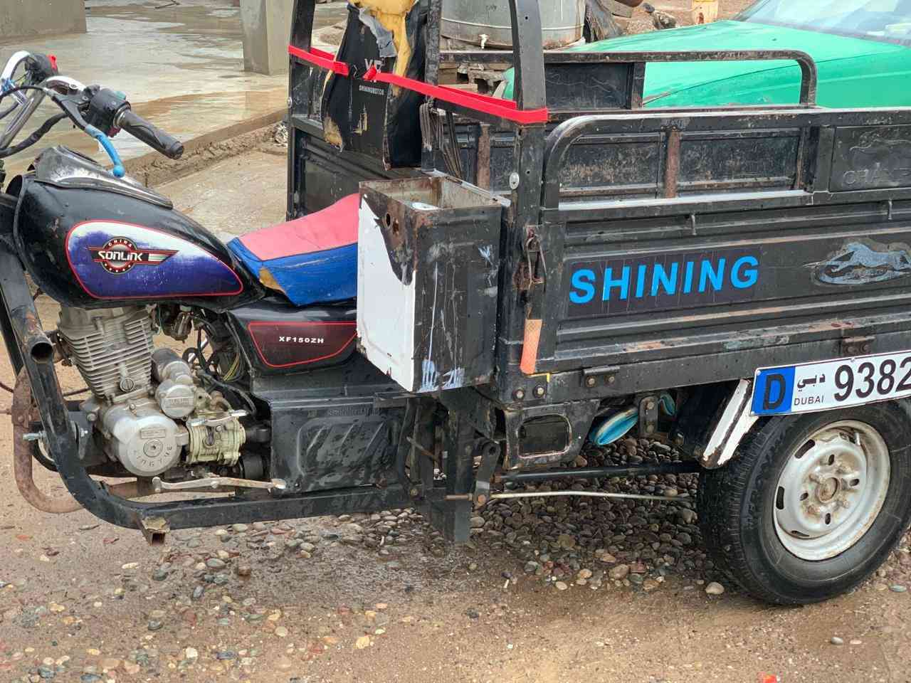 السلام عليكم ستوتة البيع ***********
