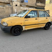 سايبه موديل 11 مكينه كير نضيفات صدر امامي خلفي جديد كهربائيات لايت زنو...