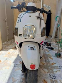 ماكس بوليس للاستفسار والسعر اتصل 07722058827