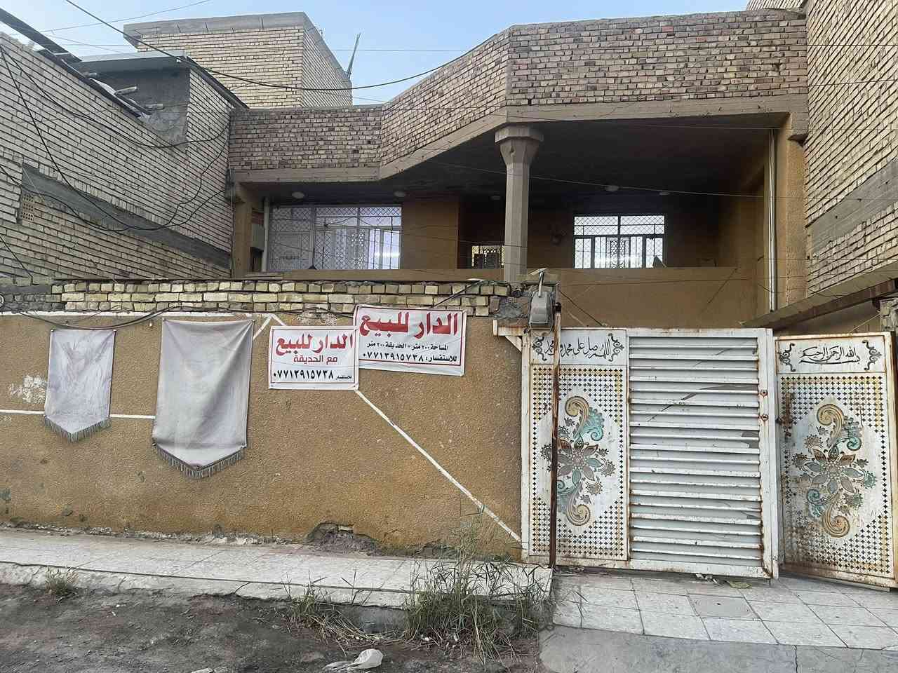 بلديات
حي التراث

مساحه ٢٠٠ متر طابو صرف
مع حديقة مقابل البيت تشجير ٣٠٠ متر
الاستفسار 
***********
