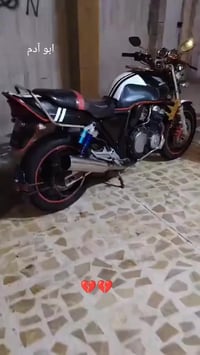 سيبي • جيل اول • مكمركه