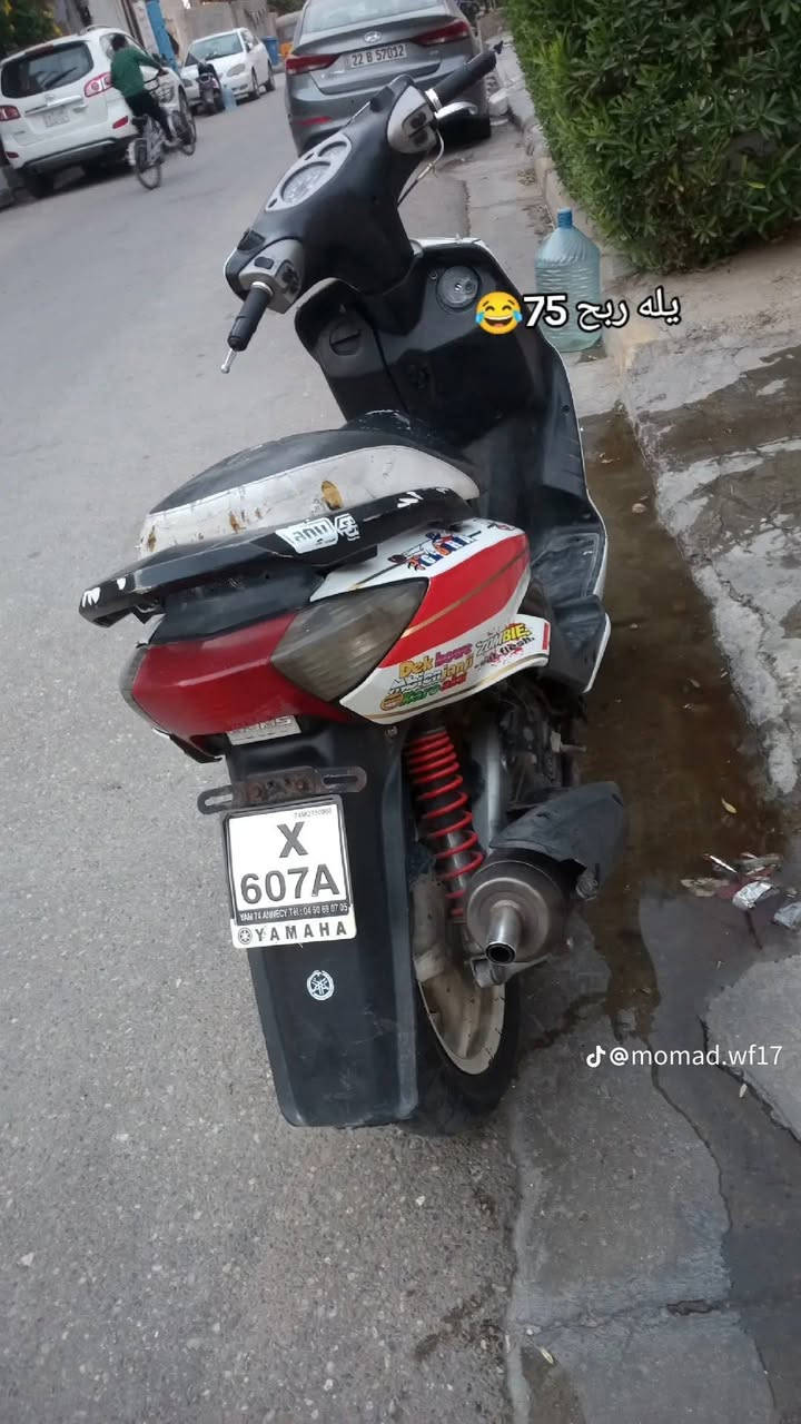 سلام عليكم سكنس نثيه مكينه محفوره 63جانت سابقا وحاليا 59كابريتر قفاز وبيه كلجات رياضي دراجه غلاف كشن جديد وصلنصه صجميه ماكو بيه كفراته موجوده دراجه ابيع كوم حديد او مراوس ب عدله أو فورزه دراجه حلوه وقويه مال تعليك رقم***********
