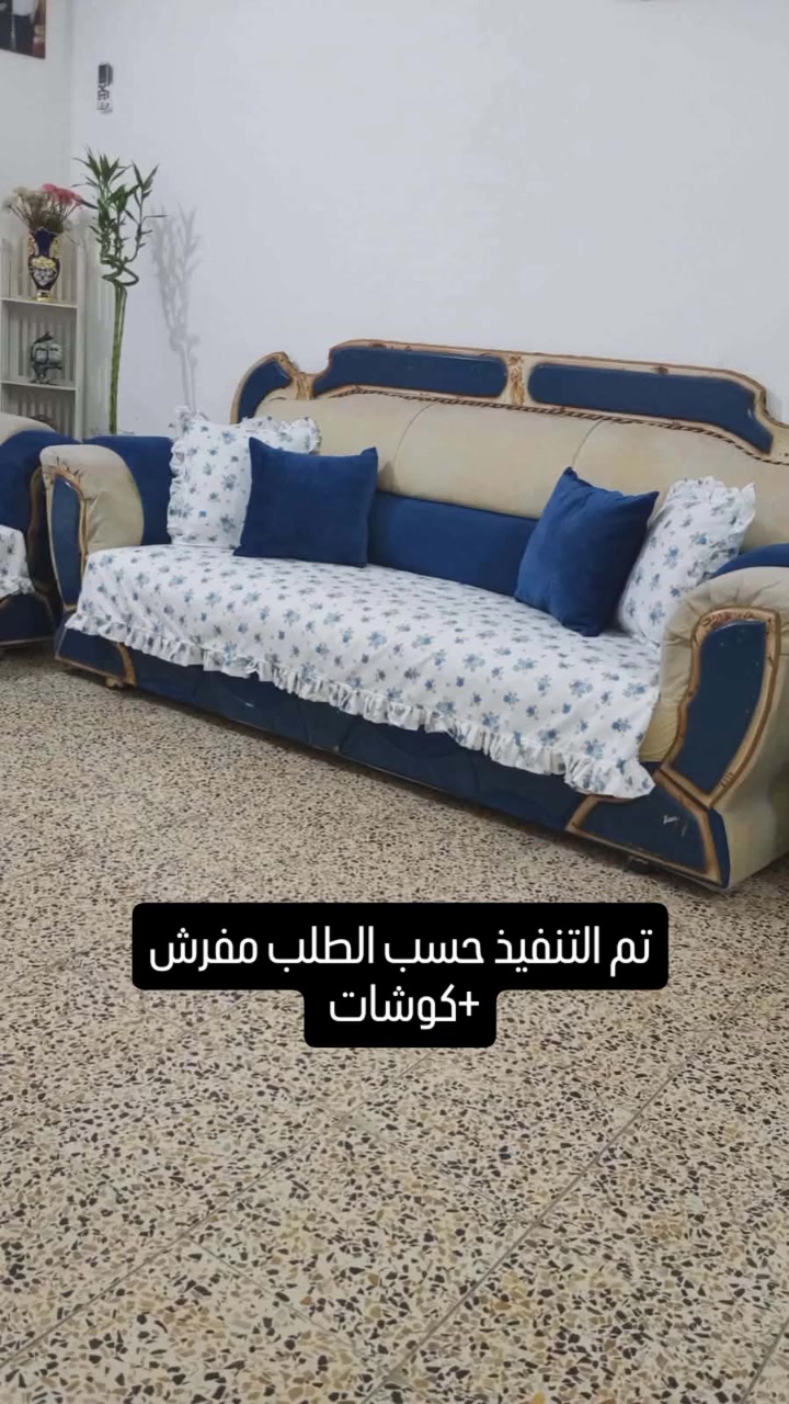 قابل للتنفيذ بجميع نقشات الهمايون 
يوجد توصيل #جاي_من_الاكسبلور_فولو_ولايك_بطريقكك_ياحلو🙈♥️ #فن #اكسبلور #اكسبلور_فولو


**إذا كنت صاحب هذا الإعلان وتريد حذفه لأي سبب، رجاءا أرسل رسالة إلى الدعم الفني**