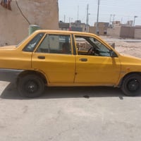 سايبا • نضيفه • مكينه و كير جدد