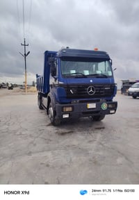 كرواتي للبيع موديل 97 مكفولة كفالة عامه للاستفار اتصال  07838121192 07...