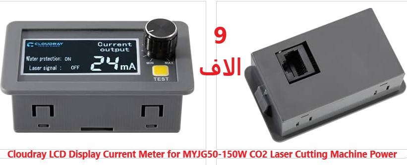 توصيل جميع المحافظات 5 الاف-الاسعار عل صورة- المكان سليمانية *********** التفاصيل والصور في الصفحة الشخصية
