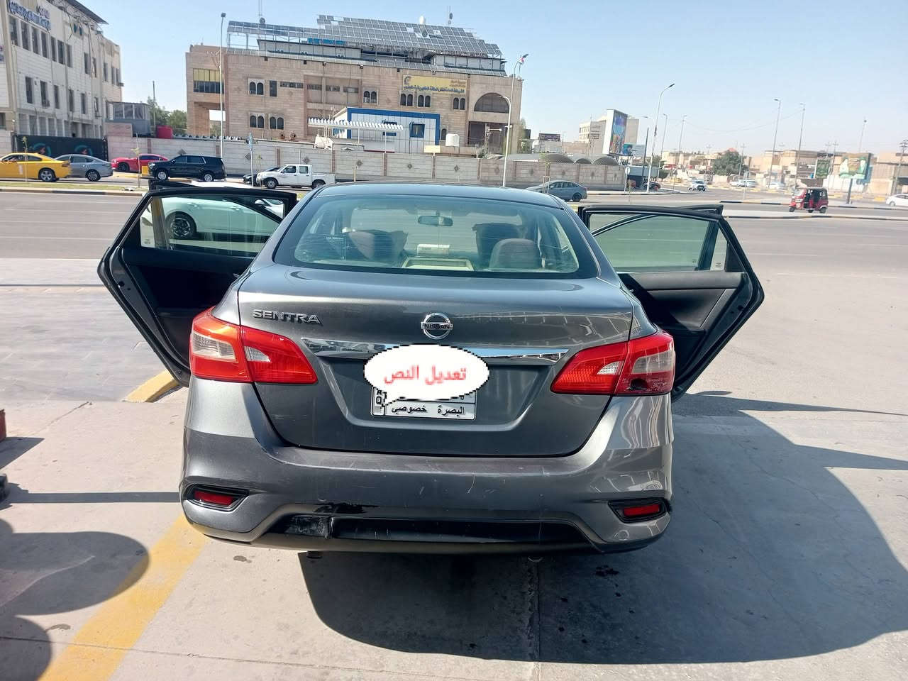🚗 للبيع نيسان سنترا
وارد أمريكي
موديل 2018
💰 السعر: 100 ورقة قابل للتفاوض للجادين
📸 صور الحادث موجودة بالمنشور للشفافية.
السيارة نظيفة وباقي التفاصيل تُذكر عند التواصل.
📞 للاستفسار والتواصل واتساب:
***********
العنوان بصره الجزيره باب الهوى شارع 25 
📍 الرجاء التواصل للجادين فقط
