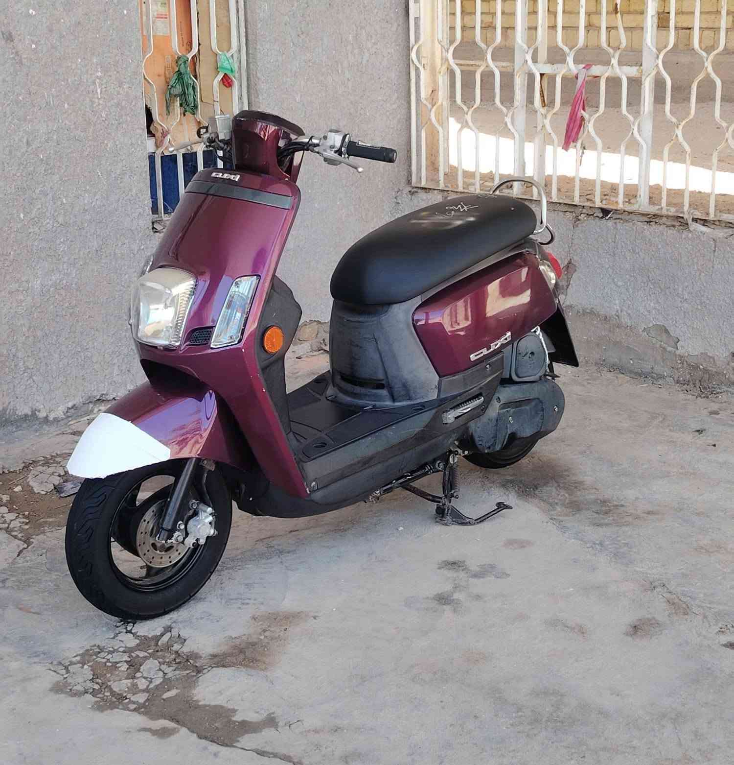 دراجه البيع جديده ***********
