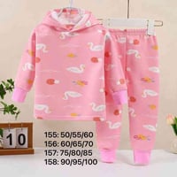 محلات الكابتن • شتوية 2026 • ١-١٥ سنة