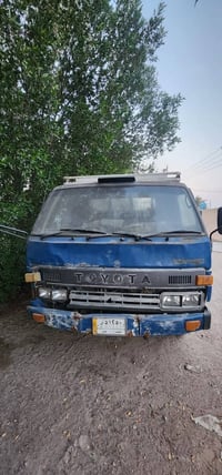 دانيه • رقم البصره • للبيع