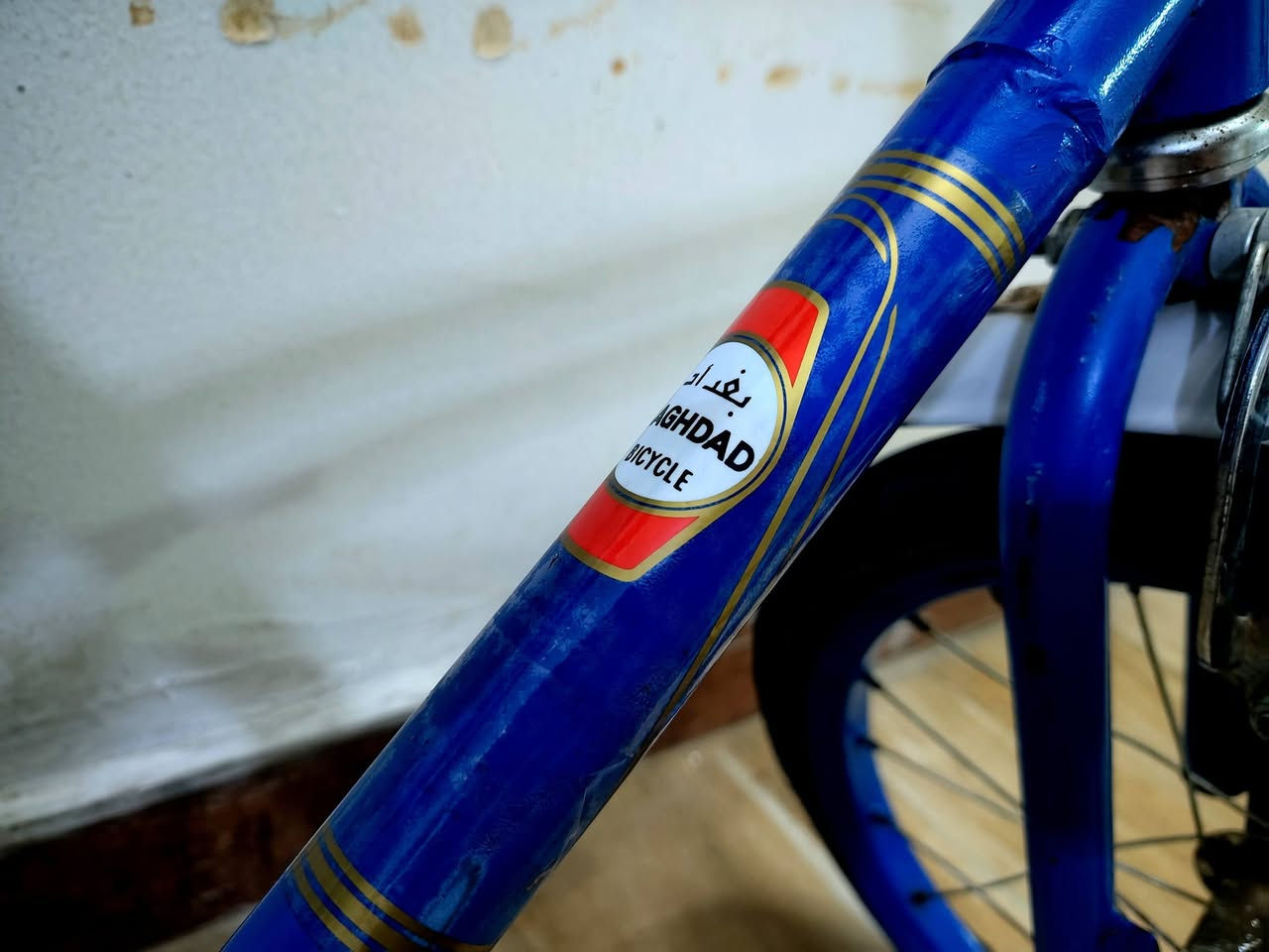 بايسكل بغداد 16 شكل نادر
للبيع للاستفسار مراسلة الصفحه او الاتصال *********** يوجد توصيل لكل محافظات العراق
