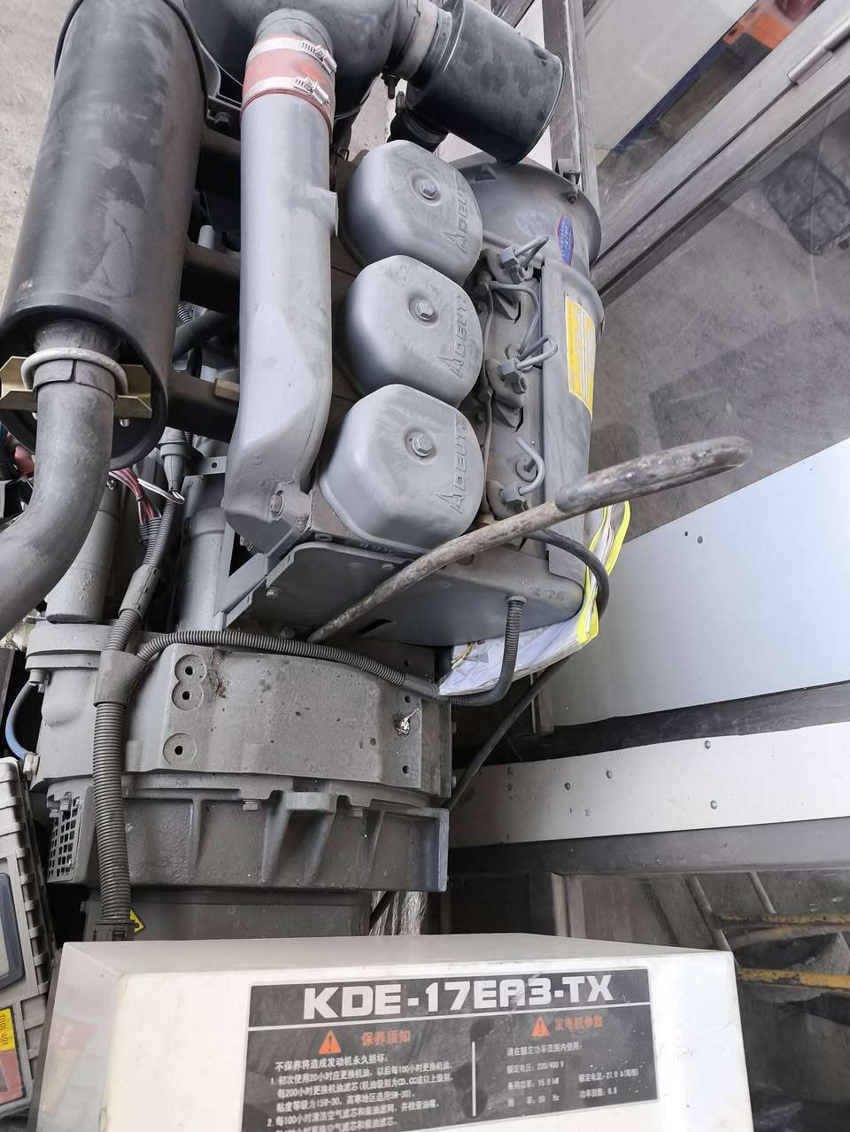 #مولده دويز 3 بستم 30 كيفي زيرو صفر 
مع سيت فلاتر+ شوته بلاديه + باتري 
السعر والاستفسار تواصل ***********+واتساب عبدالله المختار 
اربيل الصناعه الجنوبيه 
لدينا توصيل جميع المحافظات
